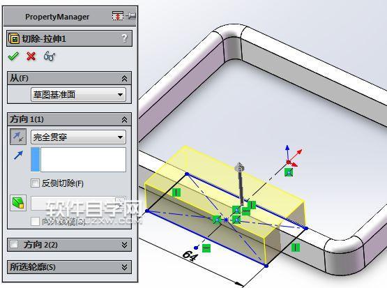 SolidWorks怎么畫(huà)墻上掛籃