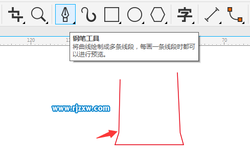 簡(jiǎn)筆畫(huà)啤酒杯怎么用CDR畫(huà)出來(lái)