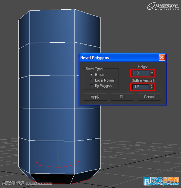3dmax玻璃材質(zhì)怎么調(diào)