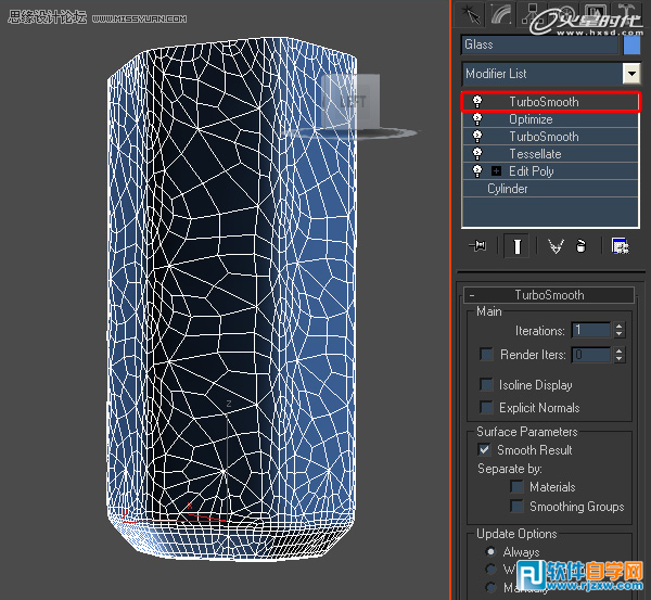 3dmax玻璃材質(zhì)怎么調(diào)