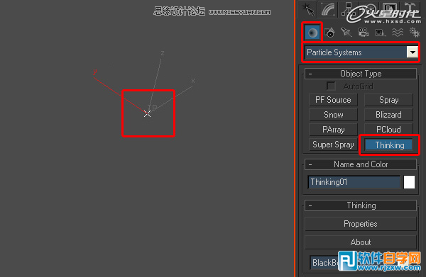 3dmax玻璃材質(zhì)怎么調(diào)