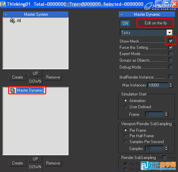 3dmax玻璃材質(zhì)怎么調(diào)
