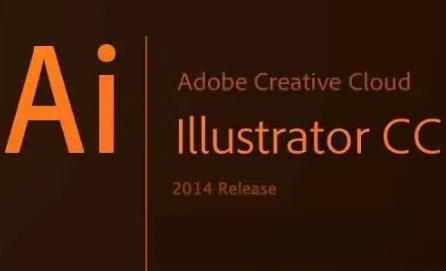 Adobe Illustrator怎么制作消費(fèi)活動海報