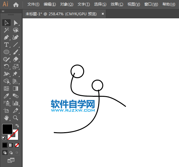 ai制作手球標(biāo)識的方法與步驟