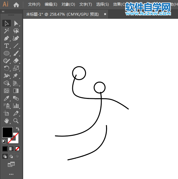 ai制作手球標(biāo)識的方法與步驟