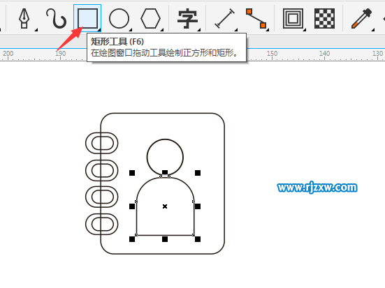CDR制作用戶通訊錄圖標(biāo)教程