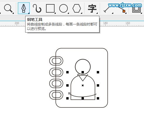 CDR制作用戶通訊錄圖標(biāo)教程