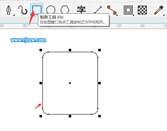 CDR制作用戶通訊錄圖標(biāo)教程