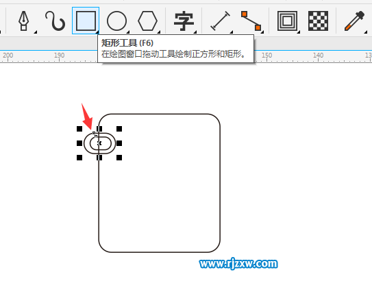 CDR制作用戶通訊錄圖標(biāo)教程
