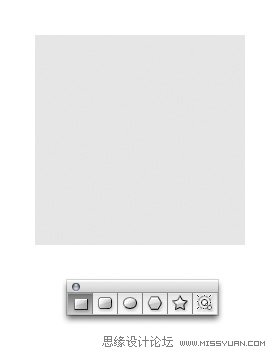 用IllustratorCS6設(shè)計簡單的三維日歷圖標(biāo)
