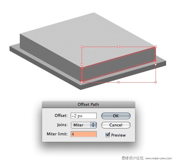 用IllustratorCS6設(shè)計簡單的三維日歷圖標(biāo)