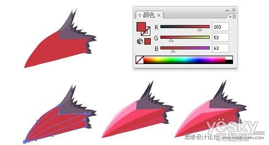 IllustratorCS6用色階畫法精細設(shè)計鳥類插畫