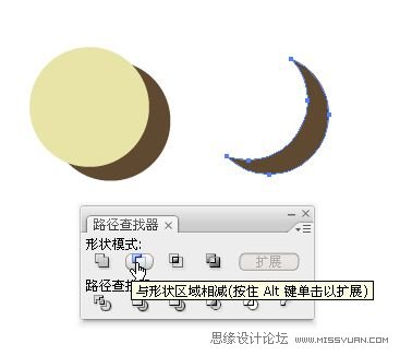IllustratorCS6用色階畫法精細設(shè)計鳥類插畫