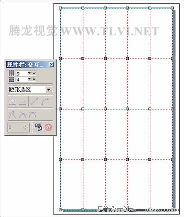 教你用CorelDRAW設(shè)計水墨畫效果的香水廣告