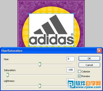 Fireworks企業(yè)標(biāo)識提取法
