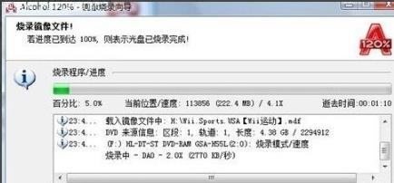 mdf文件詳細(xì)介紹