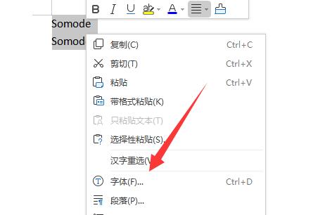 字間距調(diào)整為標(biāo)準(zhǔn)教程