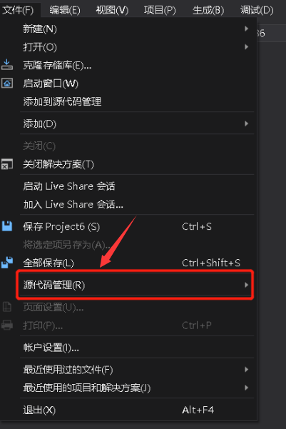 vs打開標(biāo)簽頁鏈接方法介紹