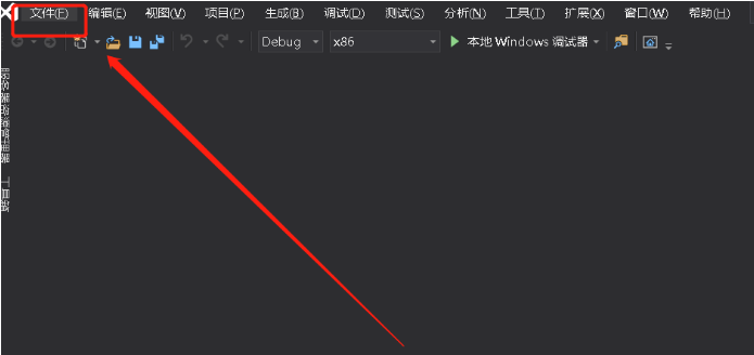 vs打開標(biāo)簽頁鏈接方法介紹