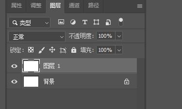 ps復(fù)制圖層的快捷鍵詳細(xì)介紹