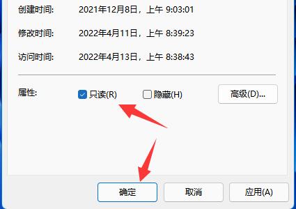 刪除360導(dǎo)航主頁(yè)教程