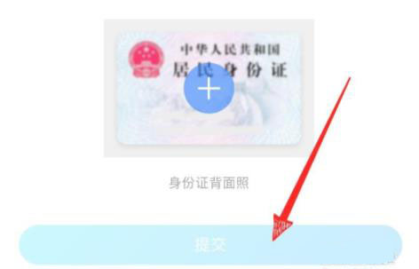貼吧創(chuàng)建自己的貼吧教程