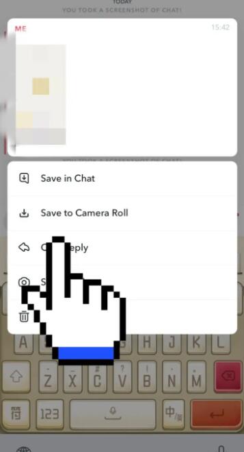 snapchat怎么保存到手機(jī)相冊