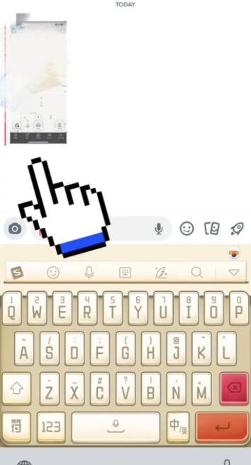 snapchat怎么保存到手機(jī)相冊