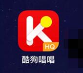 酷狗唱唱怎么開(kāi)歌房