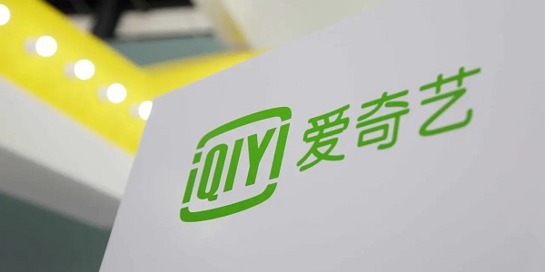 愛(ài)奇藝共享賬號(hào)會(huì)共享搜索記錄嗎