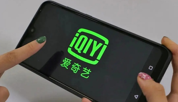 愛奇藝共享賬號(hào)可以一起看嗎