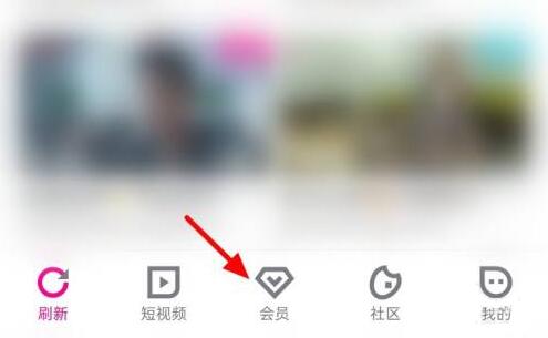 優(yōu)酷怎么取消連續(xù)包月自動續(xù)費(fèi)