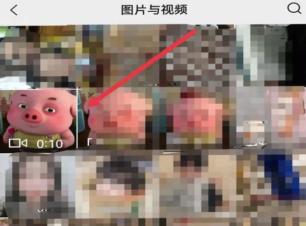 設(shè)置微信朋友圈視頻不壓縮