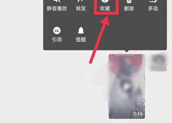 朋友圈發(fā)視頻如何不被壓縮畫質(zhì)