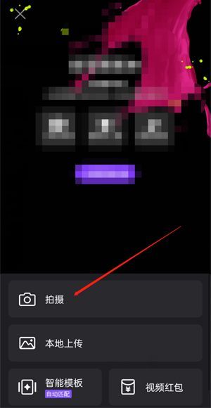 微視可以發(fā)多長的視頻