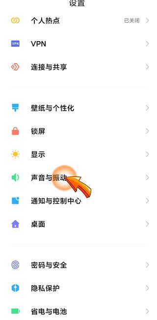 微信視頻聽不到對(duì)方的聲音是什么原因