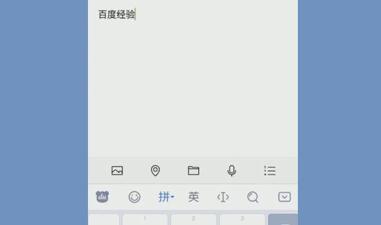 微信置頂語錄怎么設(shè)置