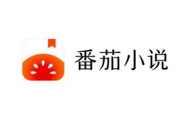 番茄小說(shuō)怎么橫屏