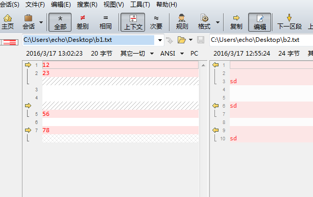 beyond compare怎么比較內容不根據(jù)行比較