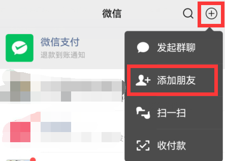 多多買(mǎi)菜推廣碼怎么獲取