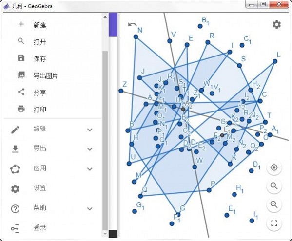 免費的數(shù)學公式編輯器有哪些