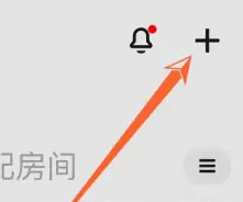 米家如何綁定機(jī)頂盒