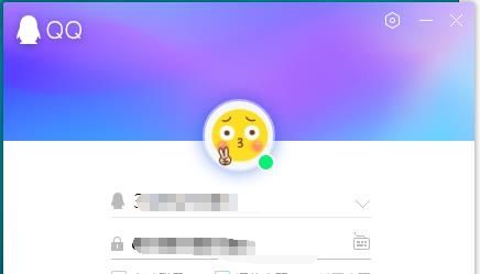 如何取消QQ煩人的自動回復？
