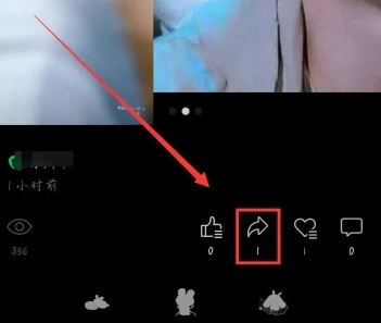 微信視頻號看不到誰轉(zhuǎn)發(fā)原因