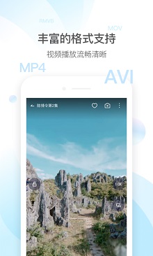 免費(fèi)高清視頻播放器有哪些