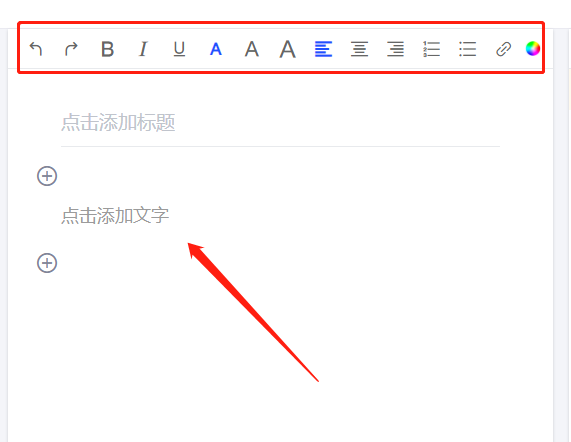 美篇網(wǎng)頁(yè)版登錄入口