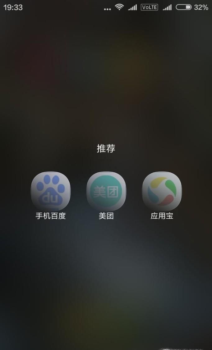 如何用美團(tuán)進(jìn)行團(tuán)購(gòu)?