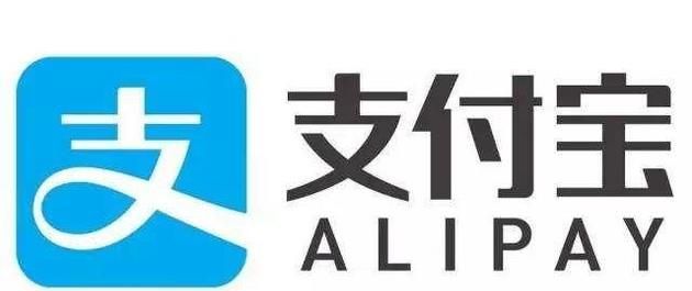支付寶提現(xiàn)、轉(zhuǎn)賬怎么免手續(xù)費?