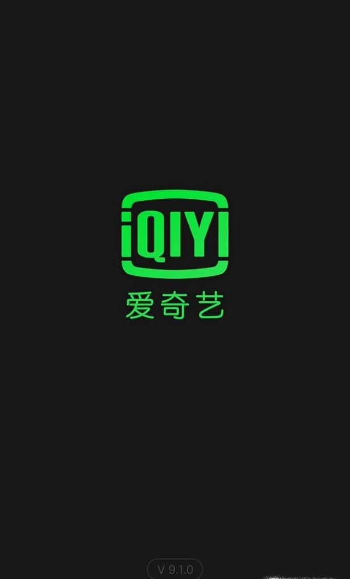 做任務(wù)送愛(ài)奇藝VIP