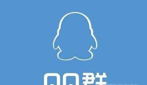 在QQ群里，怎樣把自己的位置發(fā)送到群里？